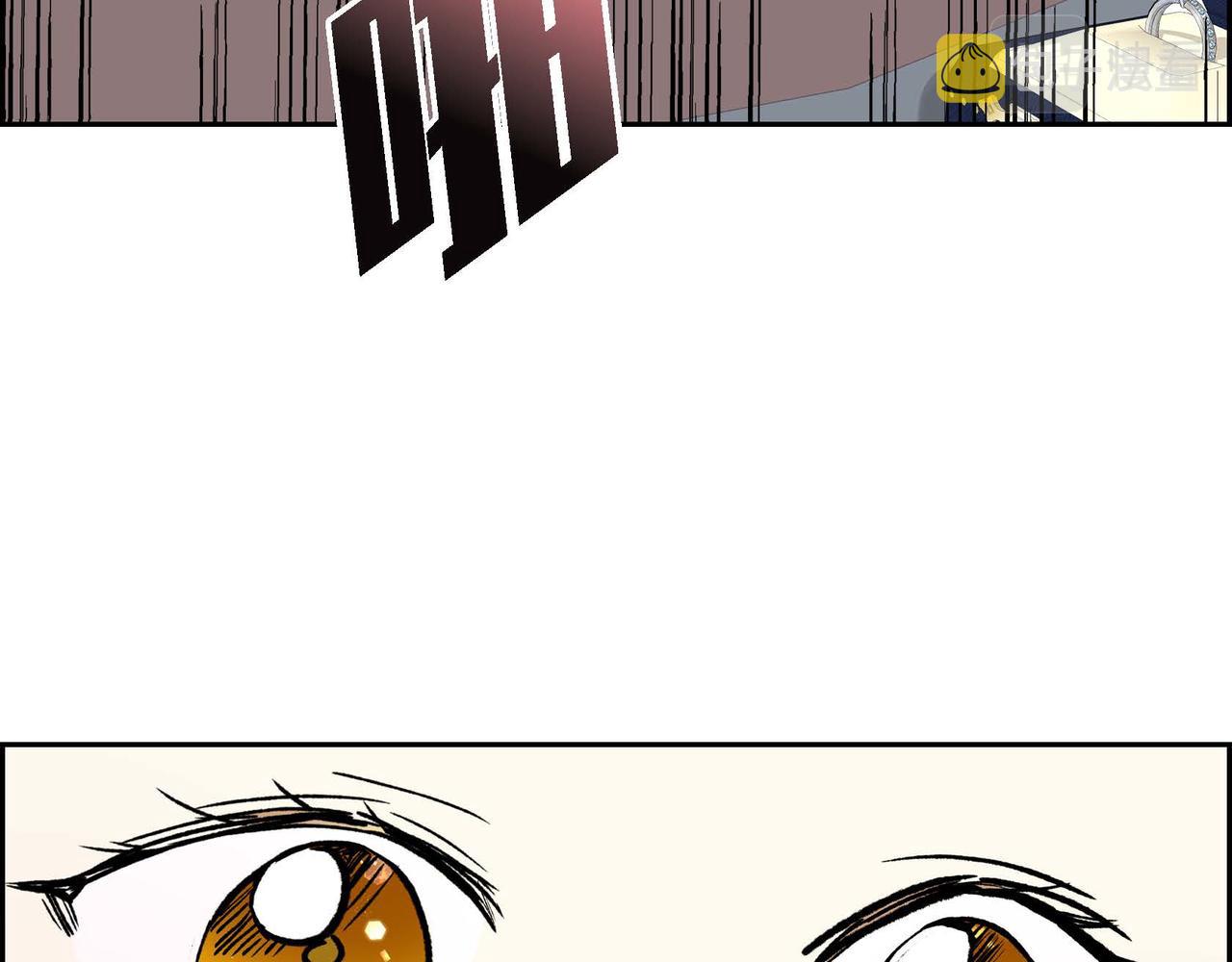 第49话 过于热情90
