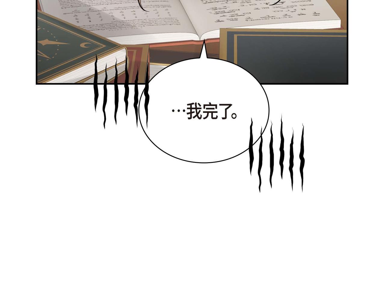 第18话 朋友44