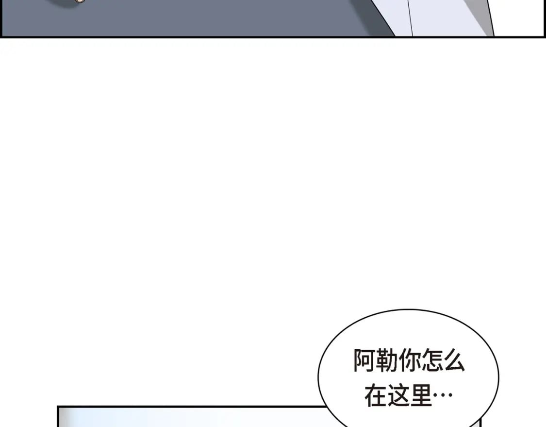 第82话 逛庆典94