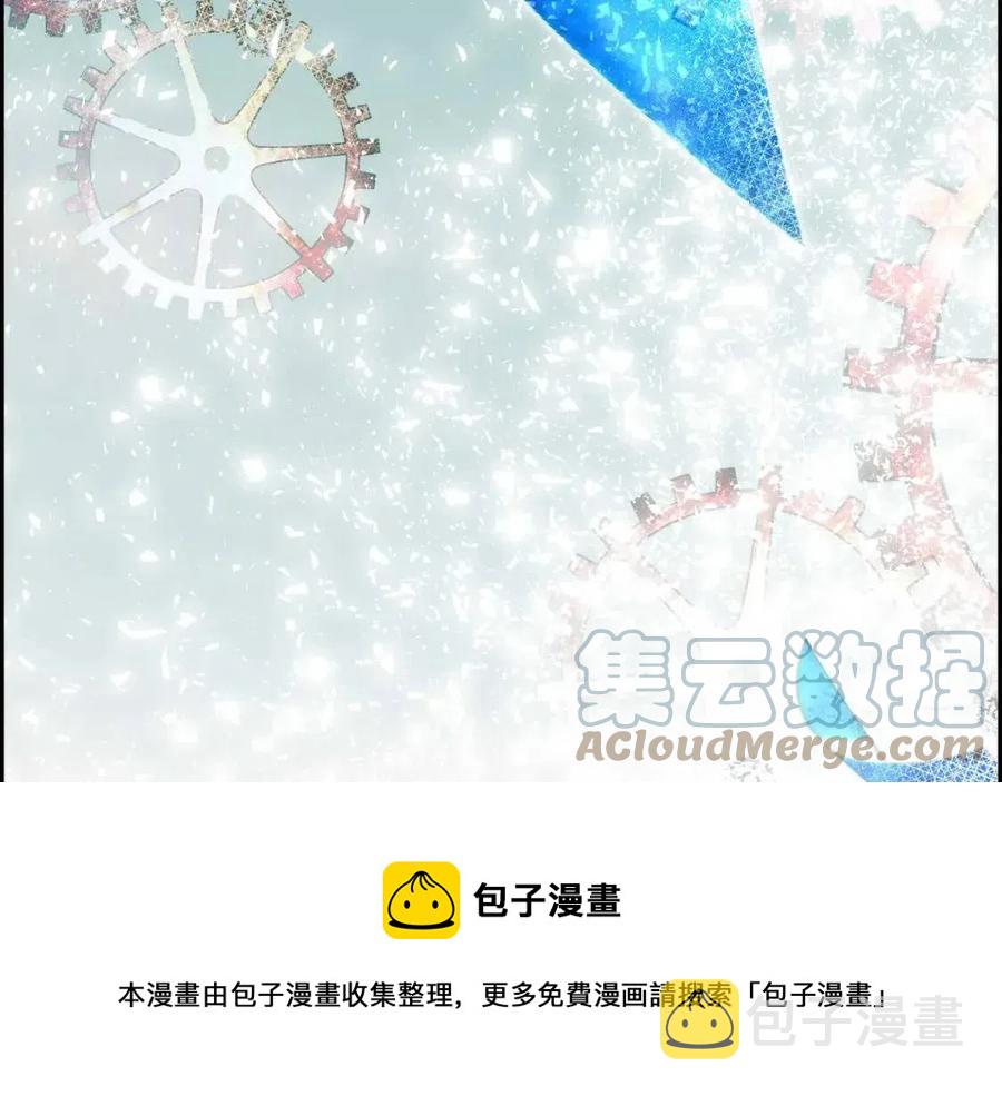 第28话 我和她152