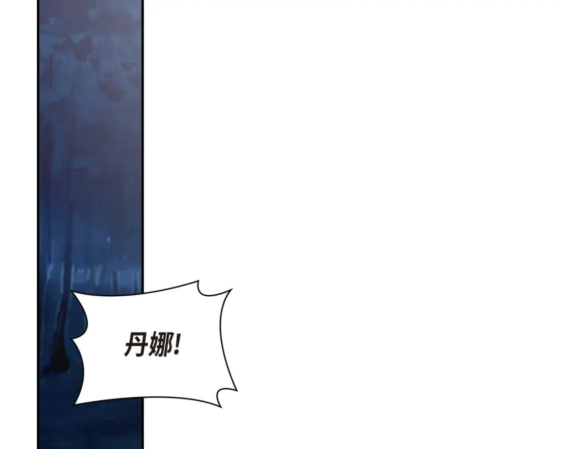 第75话 启动魔法的条件60