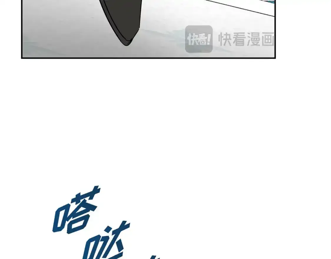 第79话 你是我最好的礼物162