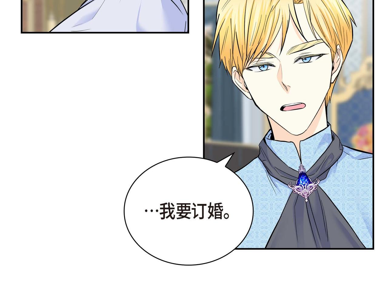 第39话 “命运的安排”116