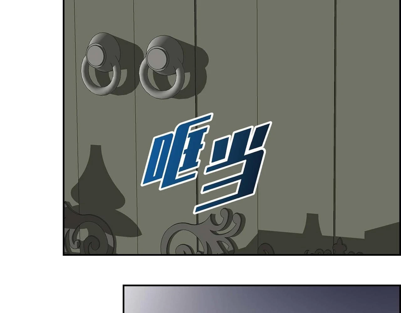 第66话 原作不存在的角色93