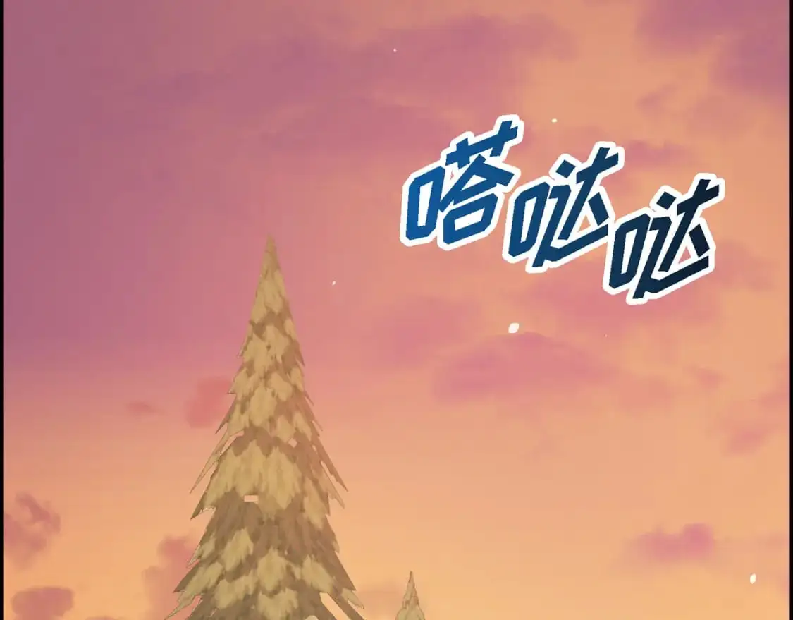 第83话 背后的交易30