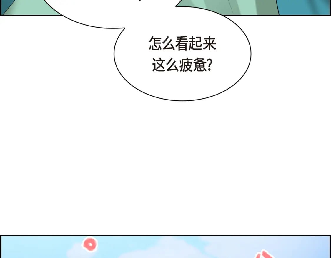 第82话 逛庆典132