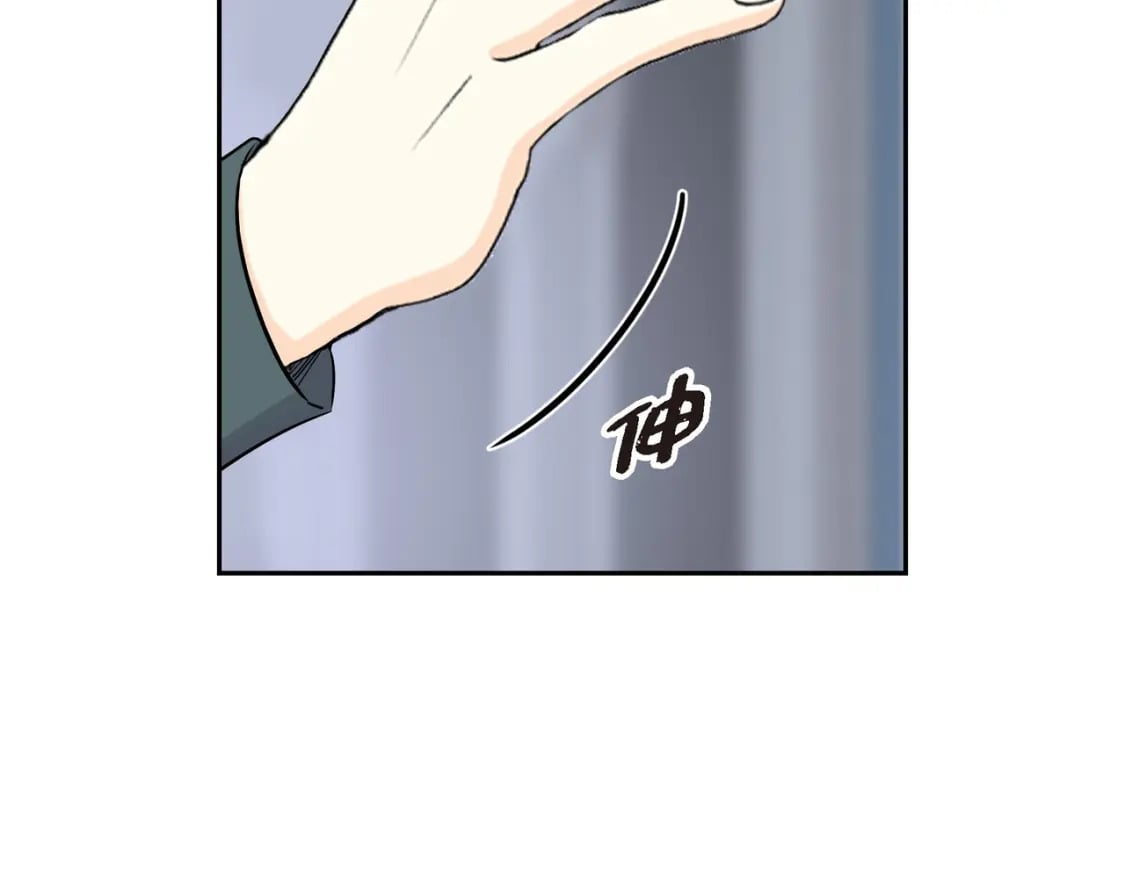 第73话 短暂的温馨时间122