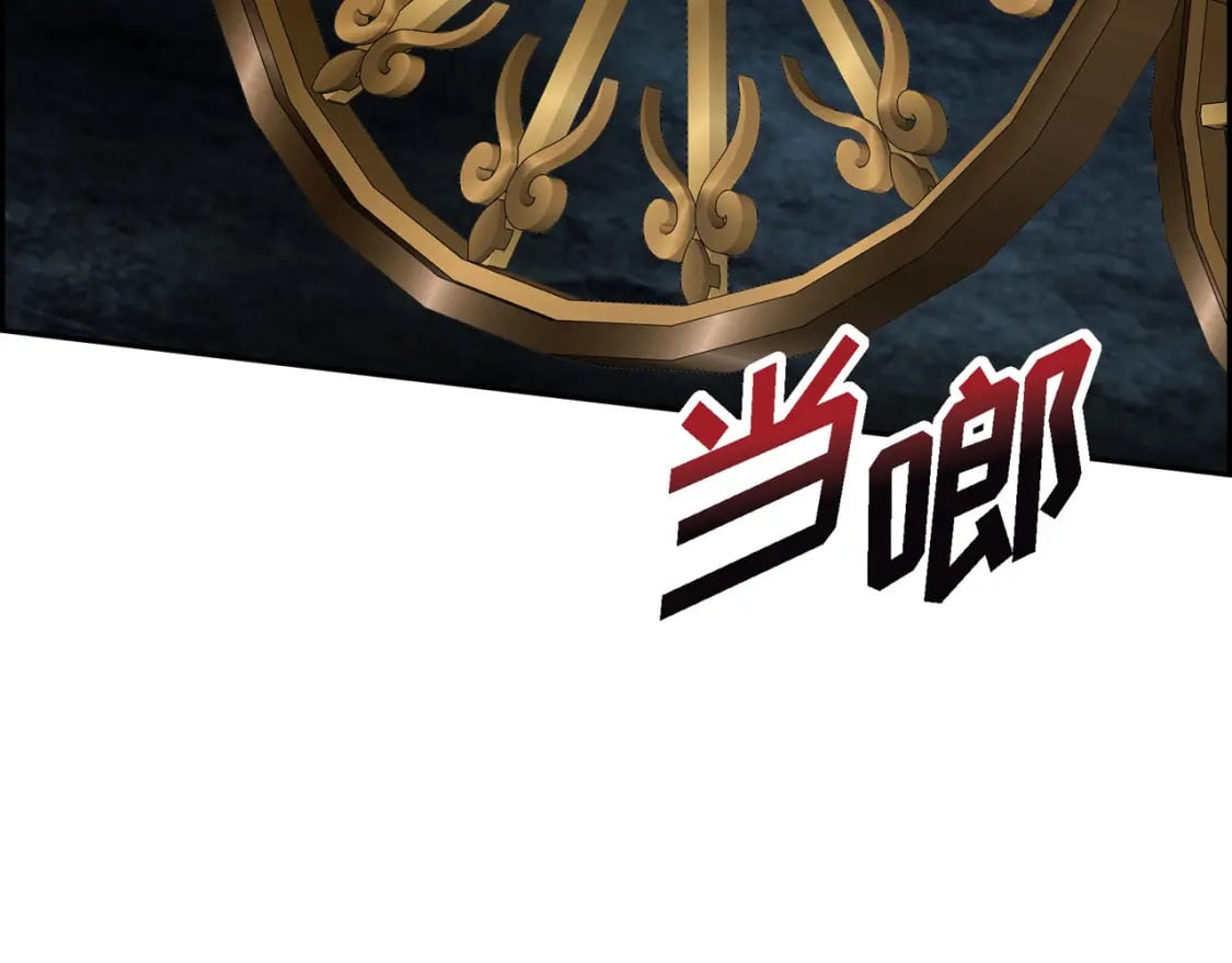 第71话 皇太子的意图140