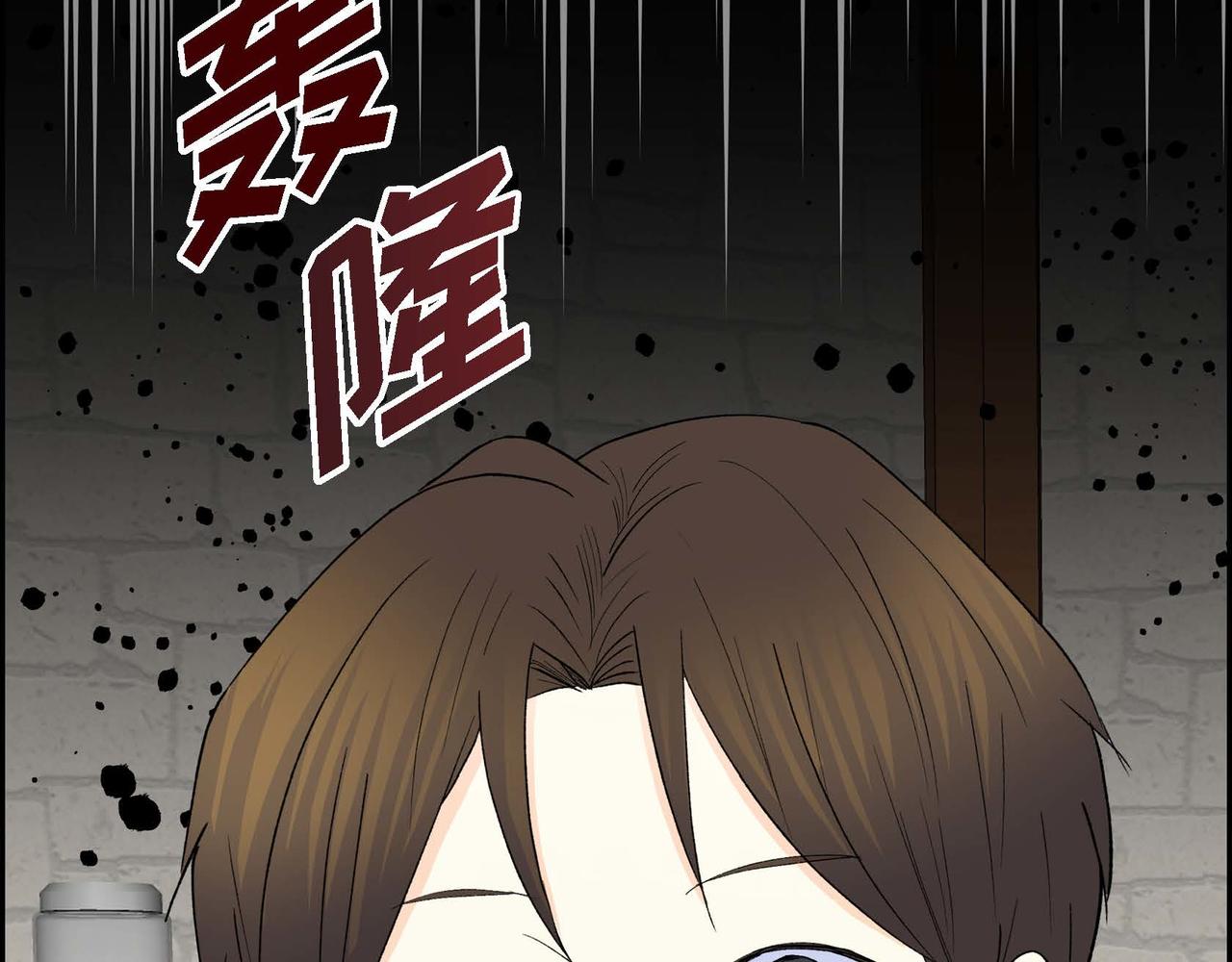 第59话 前往矿山20