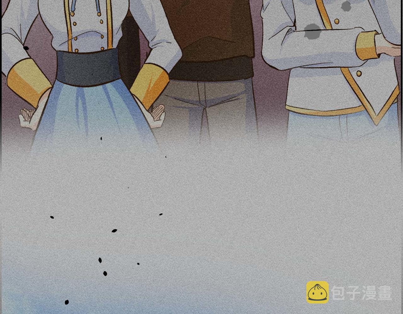 第11话 苦涩的感情12