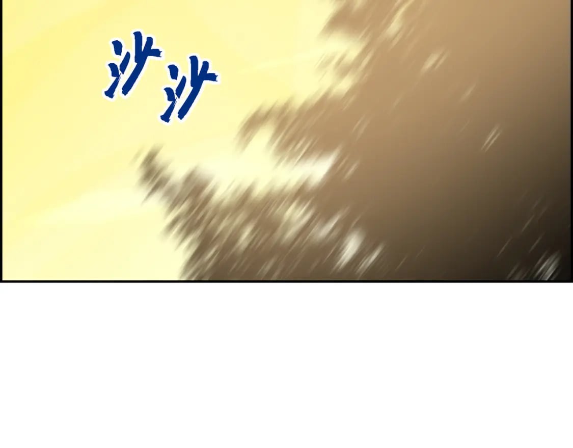 第三季完结篇 相爱的二人99