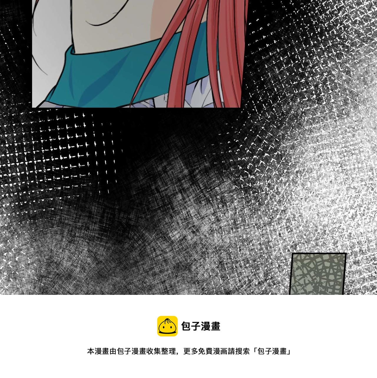 第21话 不要抛弃我68