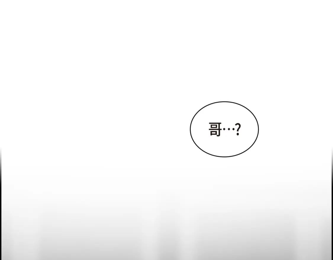 第82话 逛庆典39