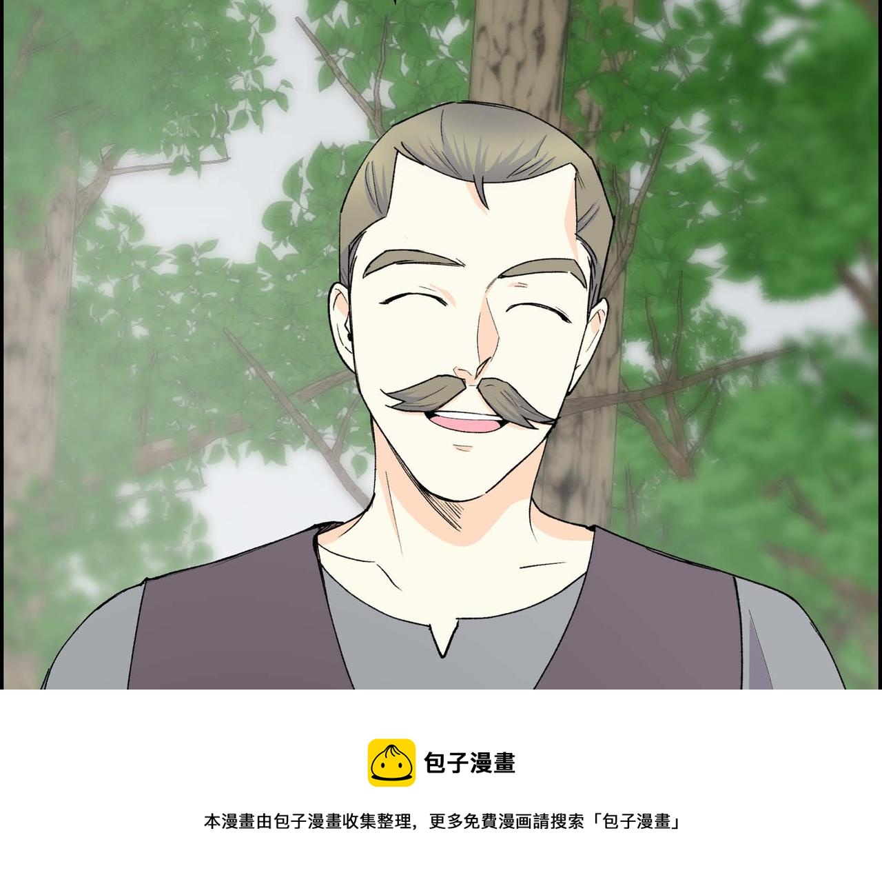 第61话 救援的真正目的49