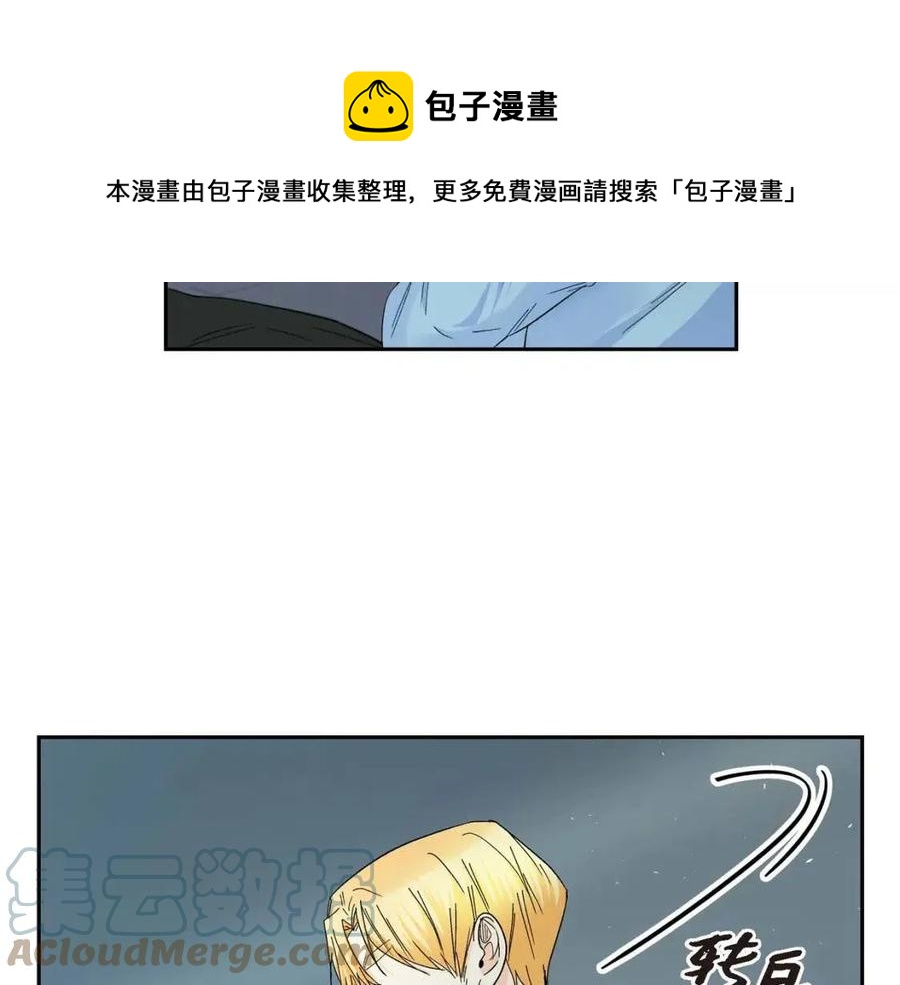 第25话 深夜“拜访”120