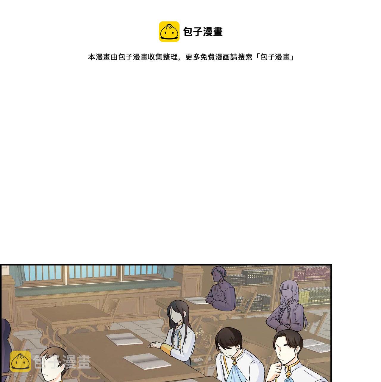 第17话 放下一切0