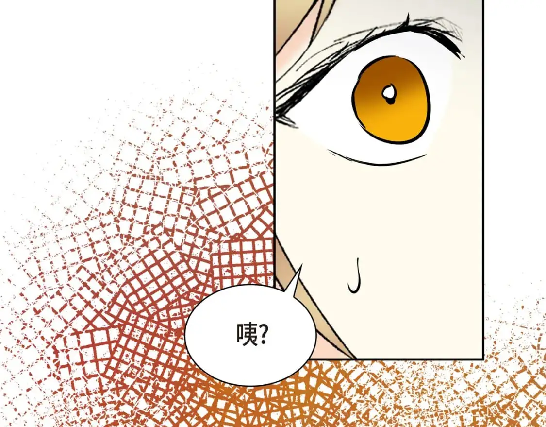 第84话 被堵住的路199