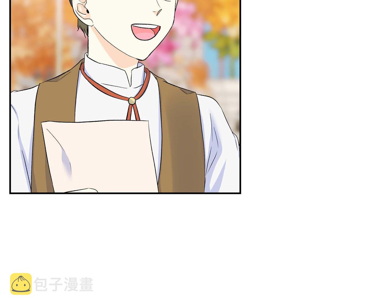 第40话 道歉礼物81