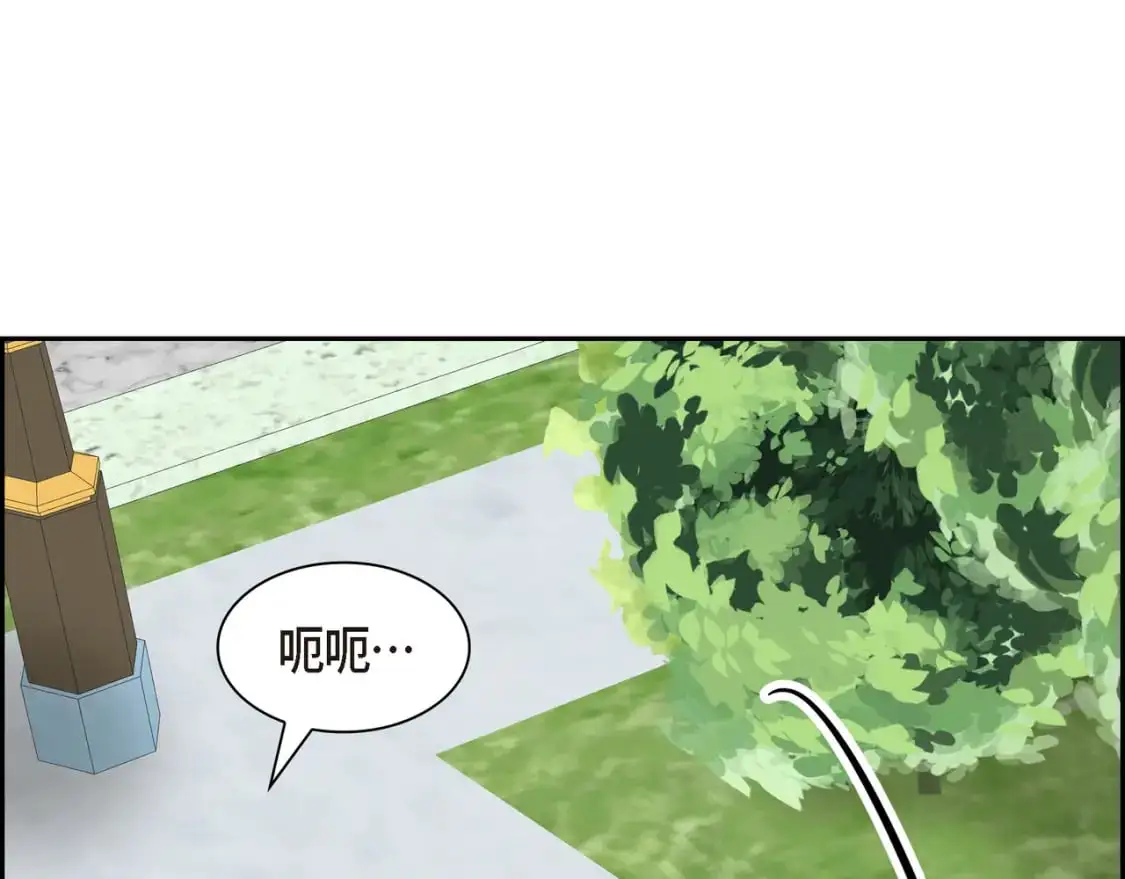 第86话 留下的决心16
