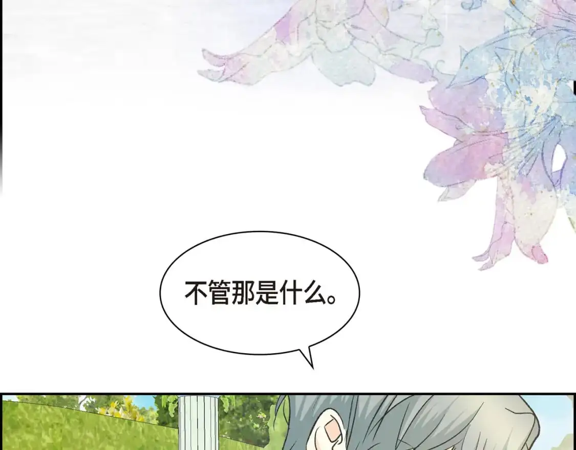 第86话 留下的决心112