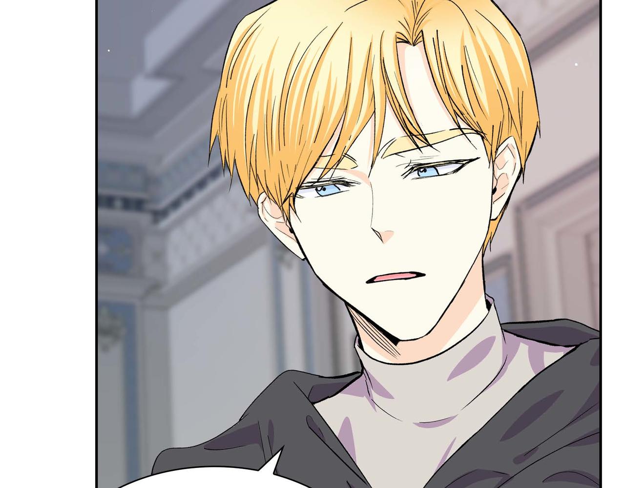 第54话 怎样才能明白我的心意18