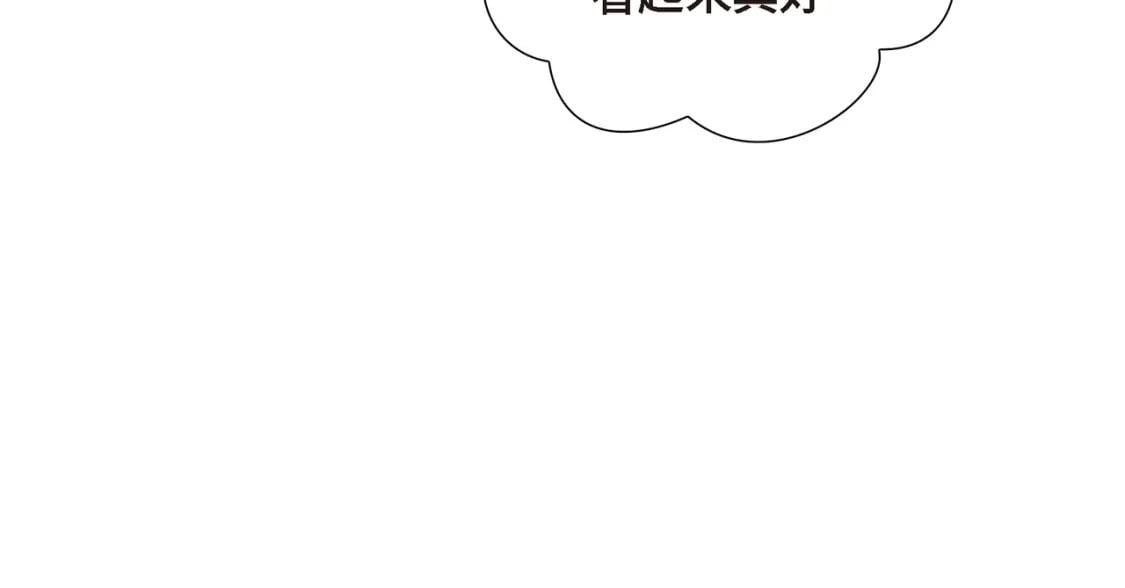 第82话 逛庆典187