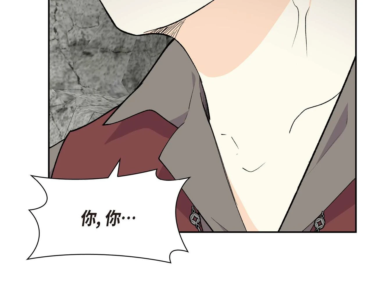 第62话 逃出118