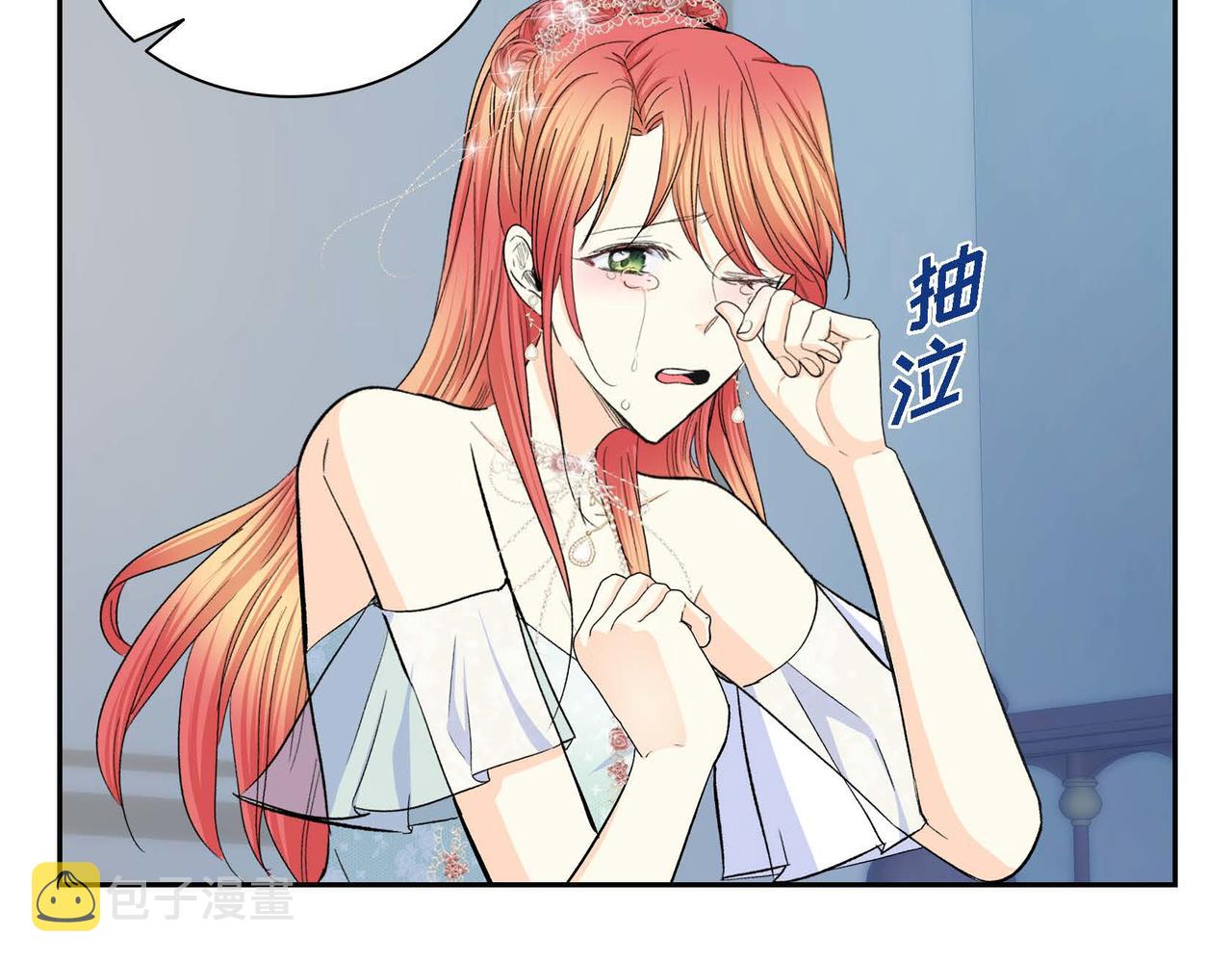 第34话 不会离开你67