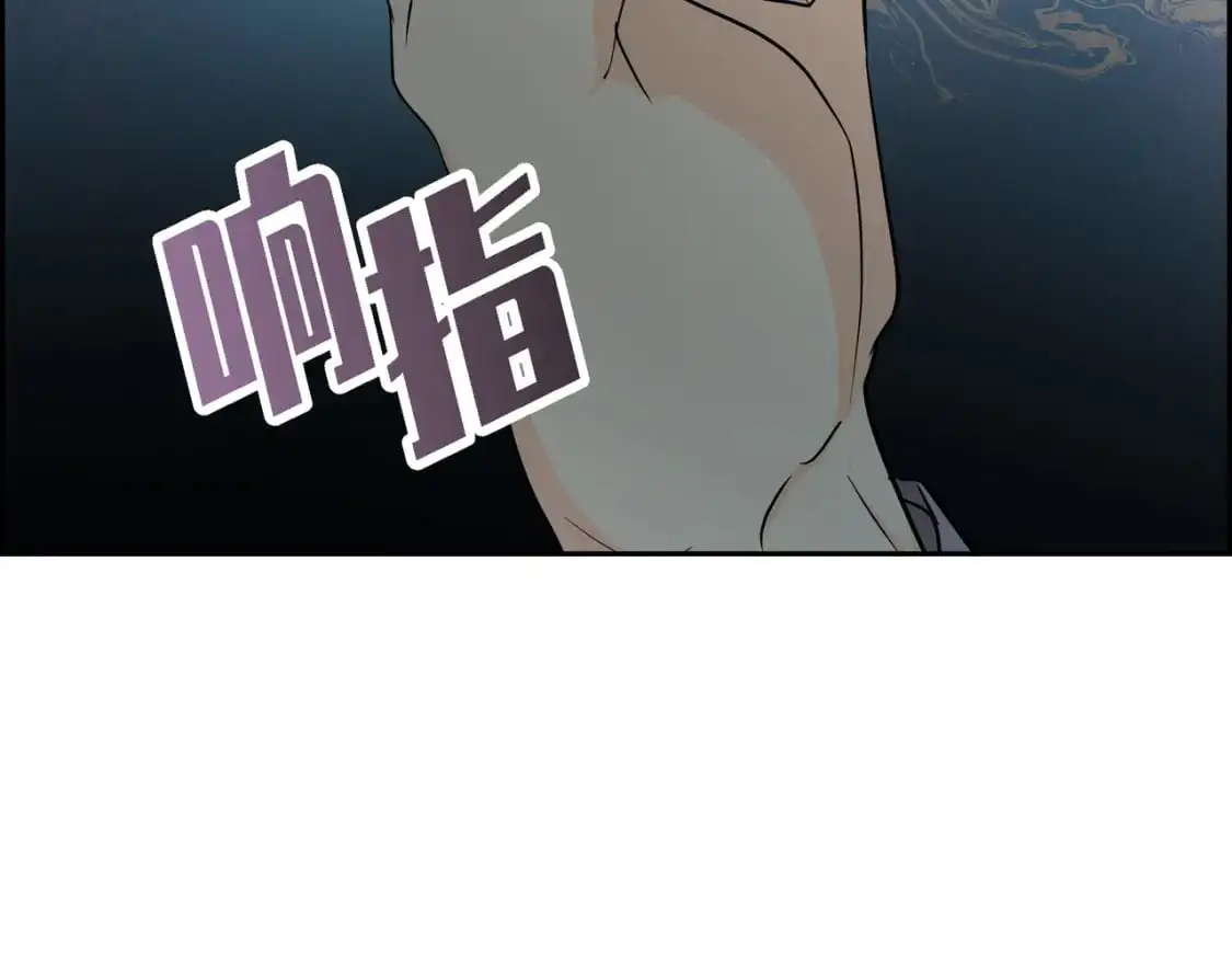 第83话 背后的交易120