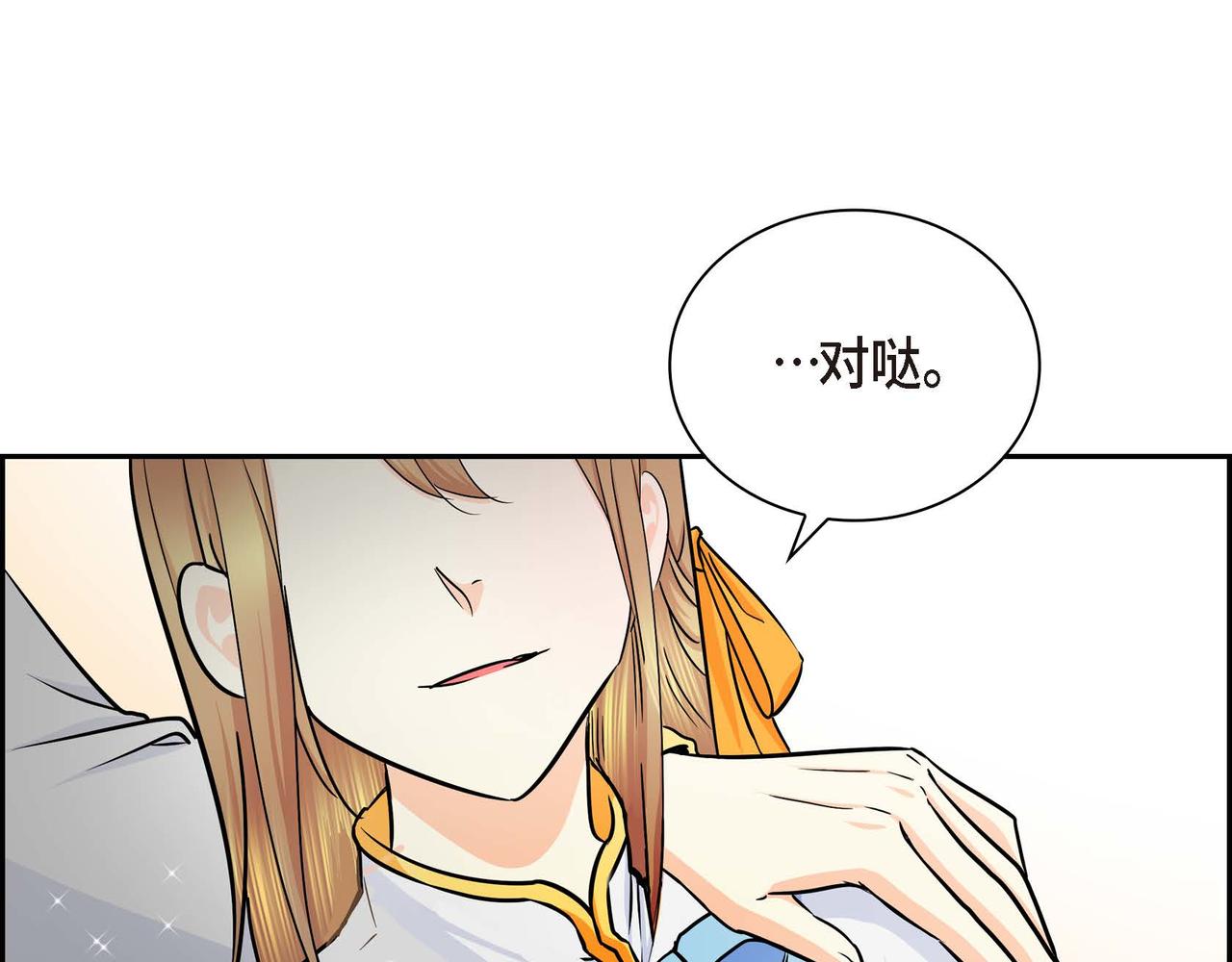第14话 过去110