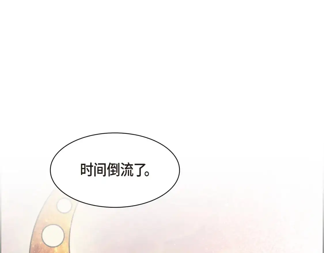 第86话 留下的决心58