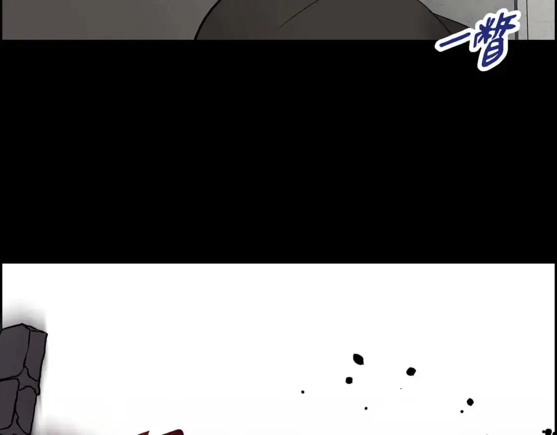 第88话 一定要活下去152