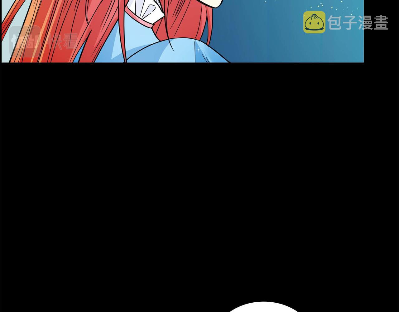 第19话 只是想交朋友86