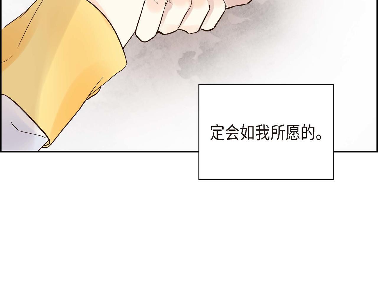 第3话 开学典礼162