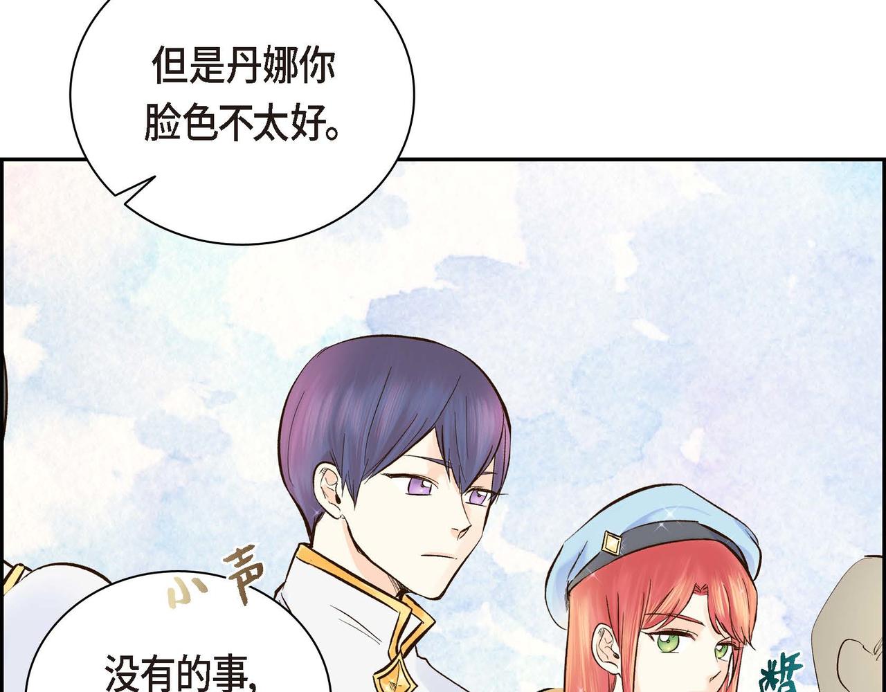 第3话 开学典礼34