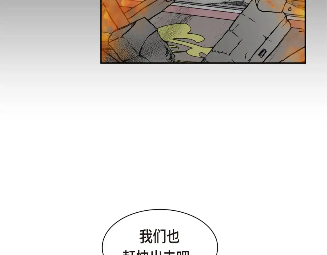 第88话 一定要活下去98