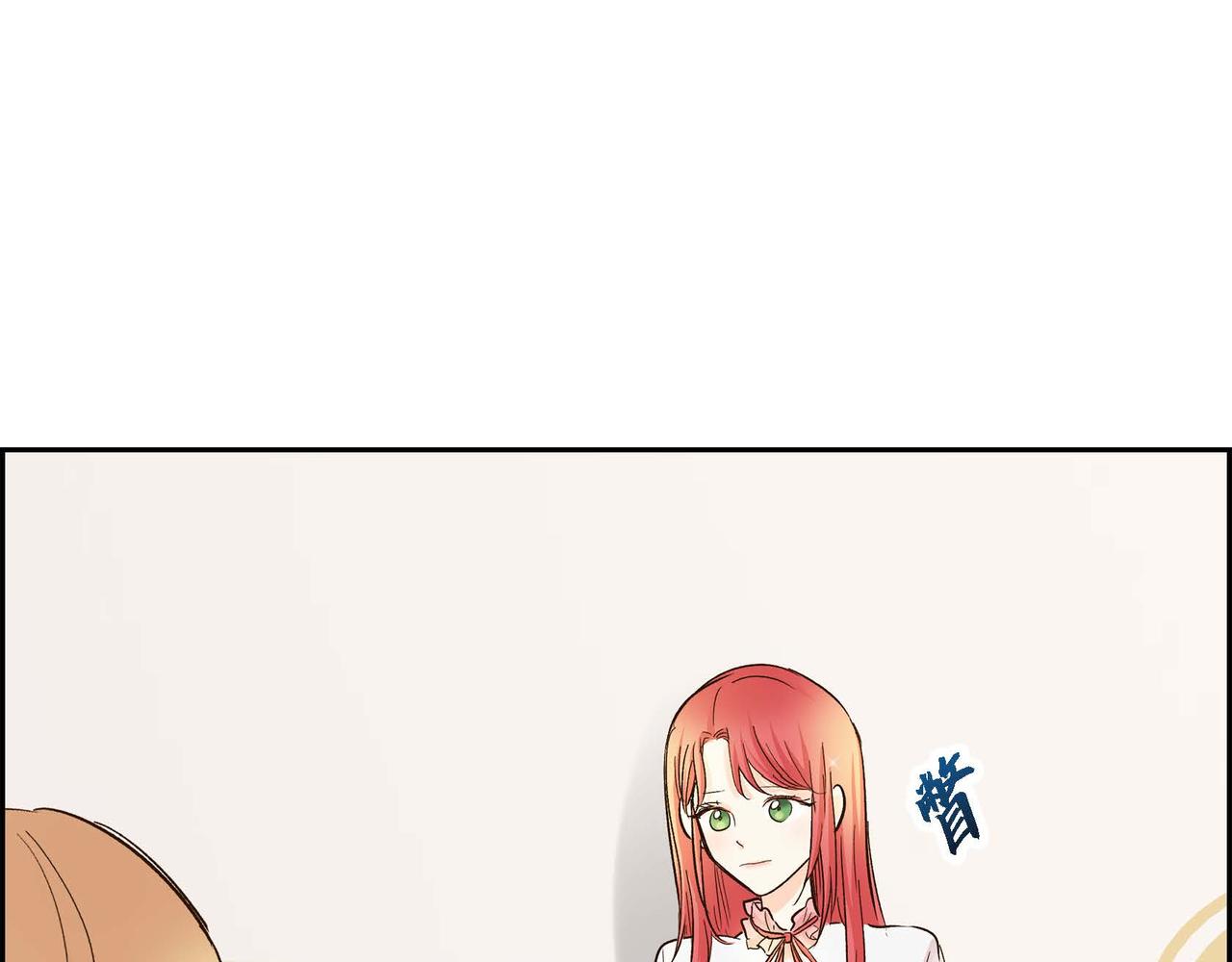第5话 我们都是配角154