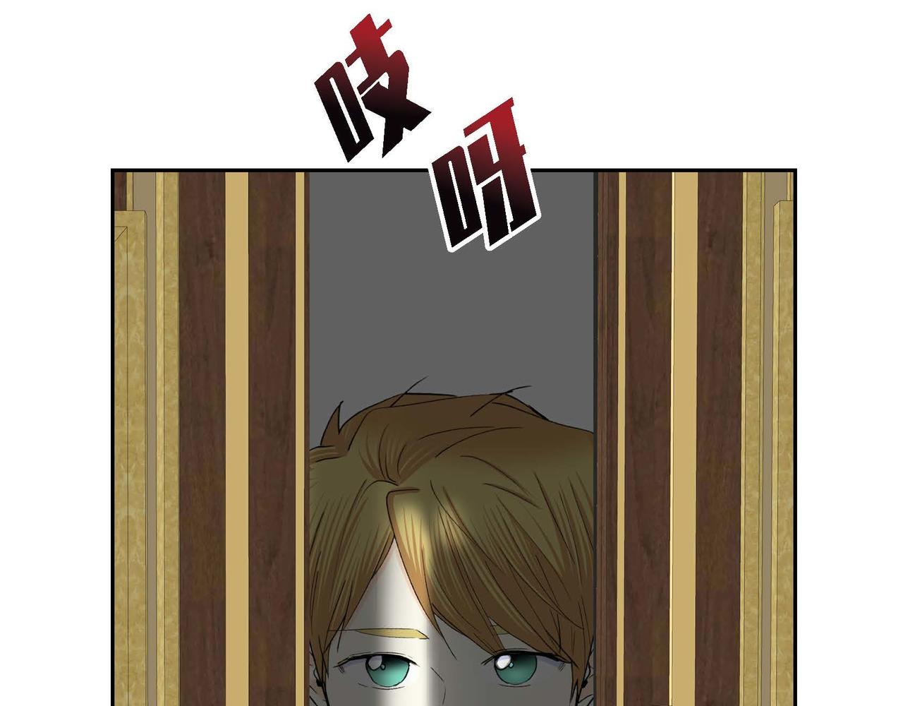 第二季完结篇 争夺95