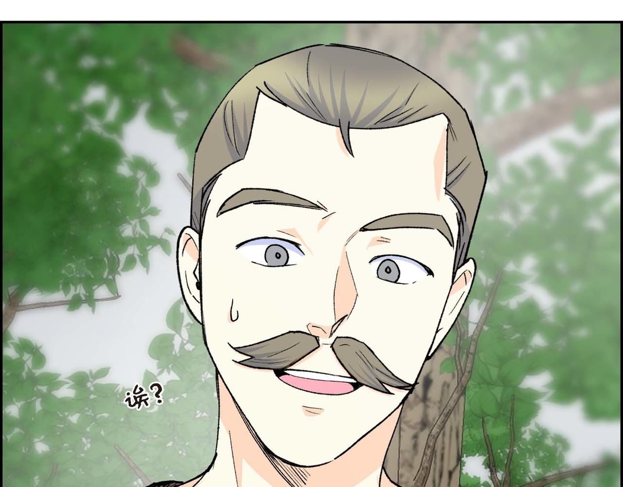 第61话 救援的真正目的52