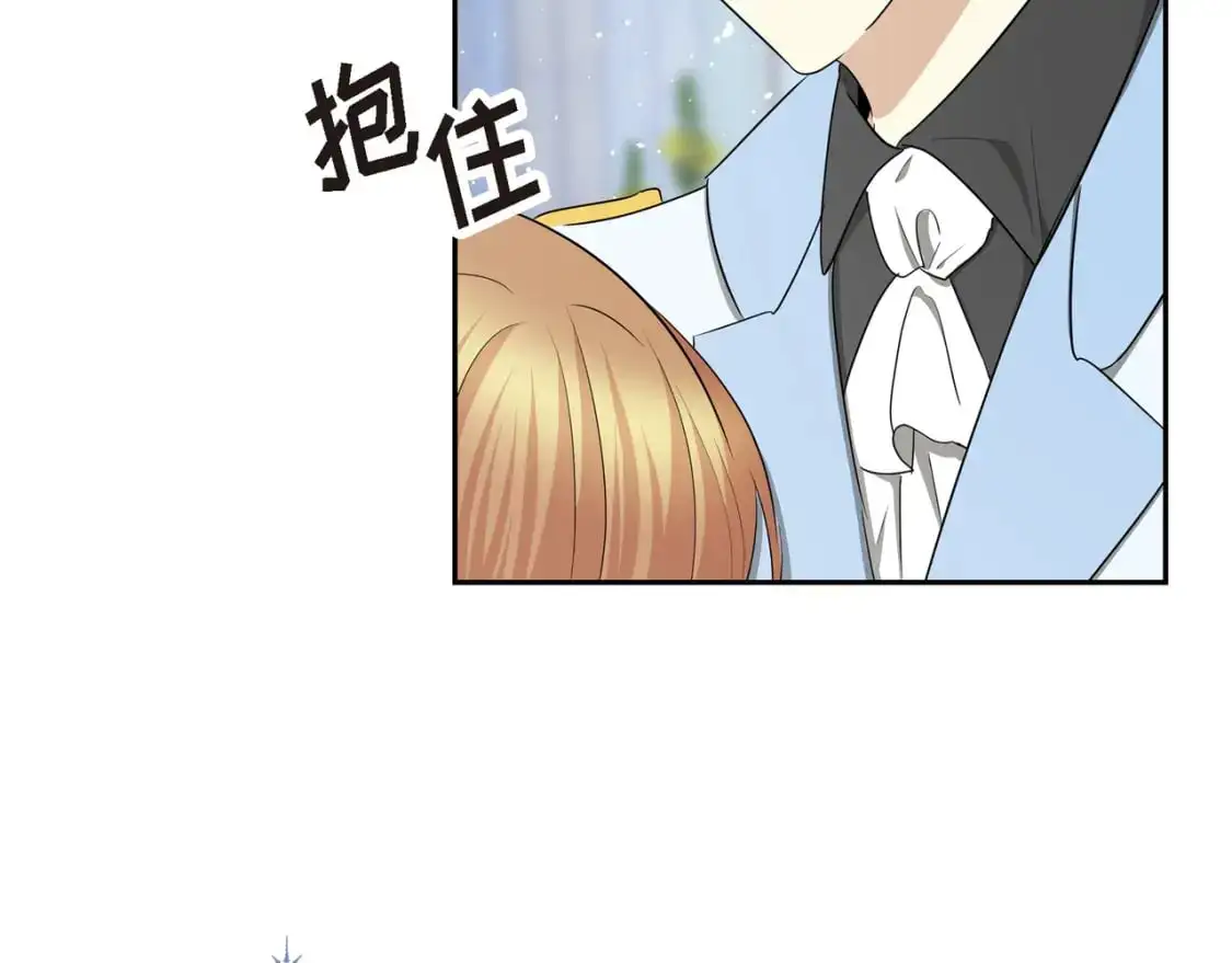 第四季完结篇 完美的结局129