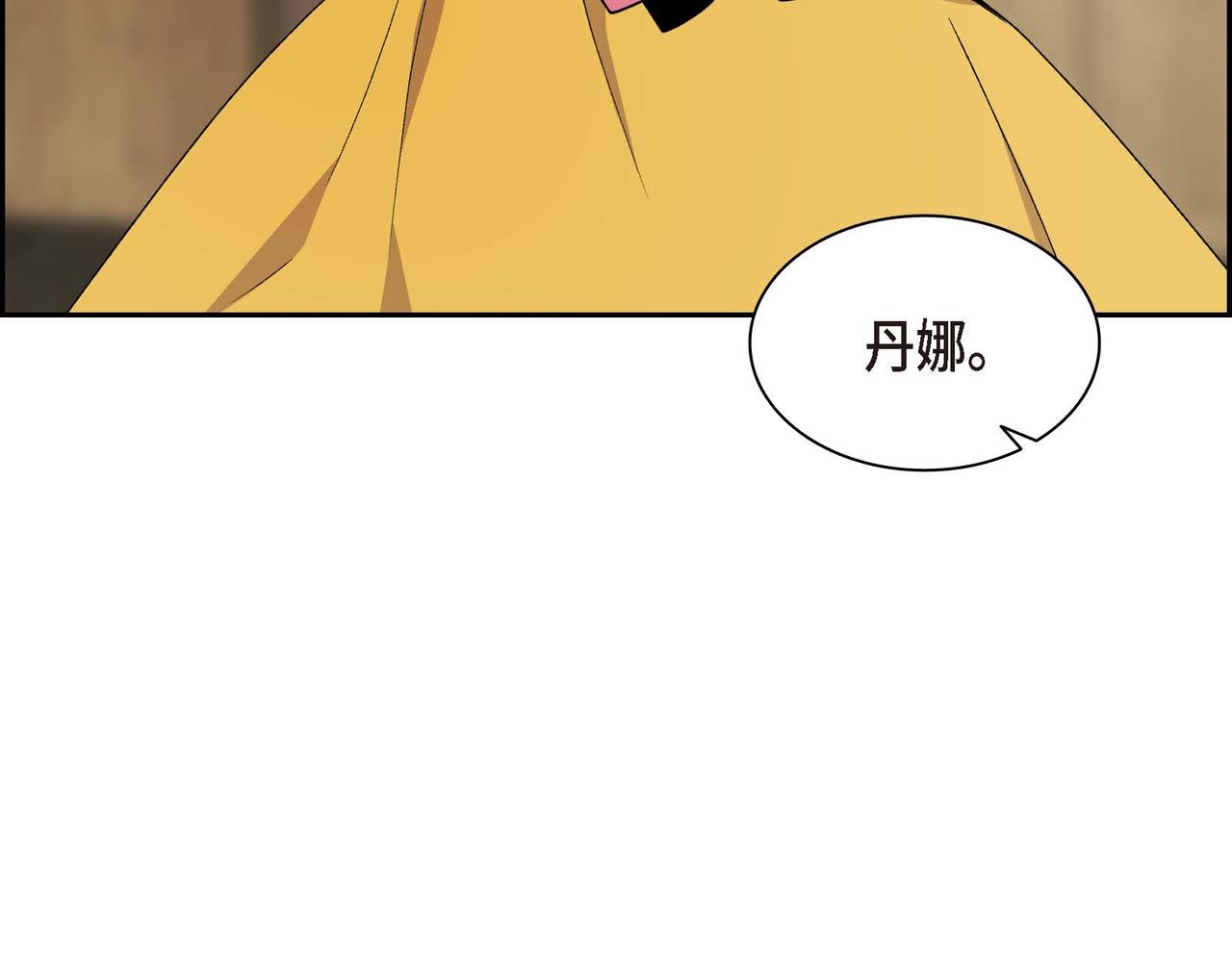 第61话 救援的真正目的126