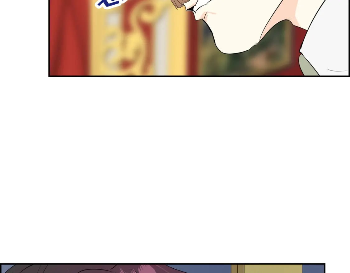 第80话 皇太子的阴谋184