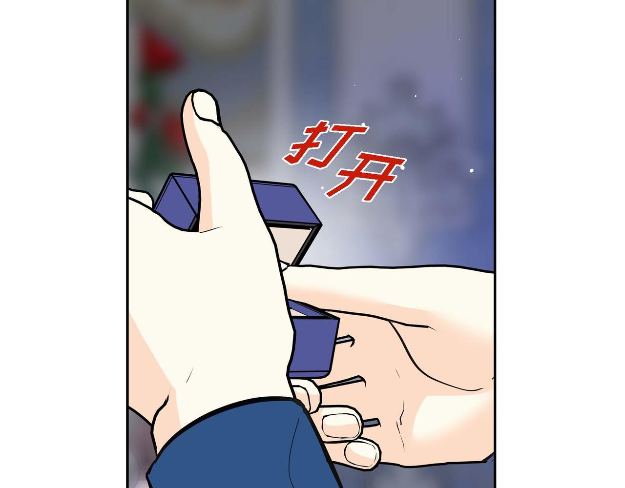 第47话 冰冷与温暖118