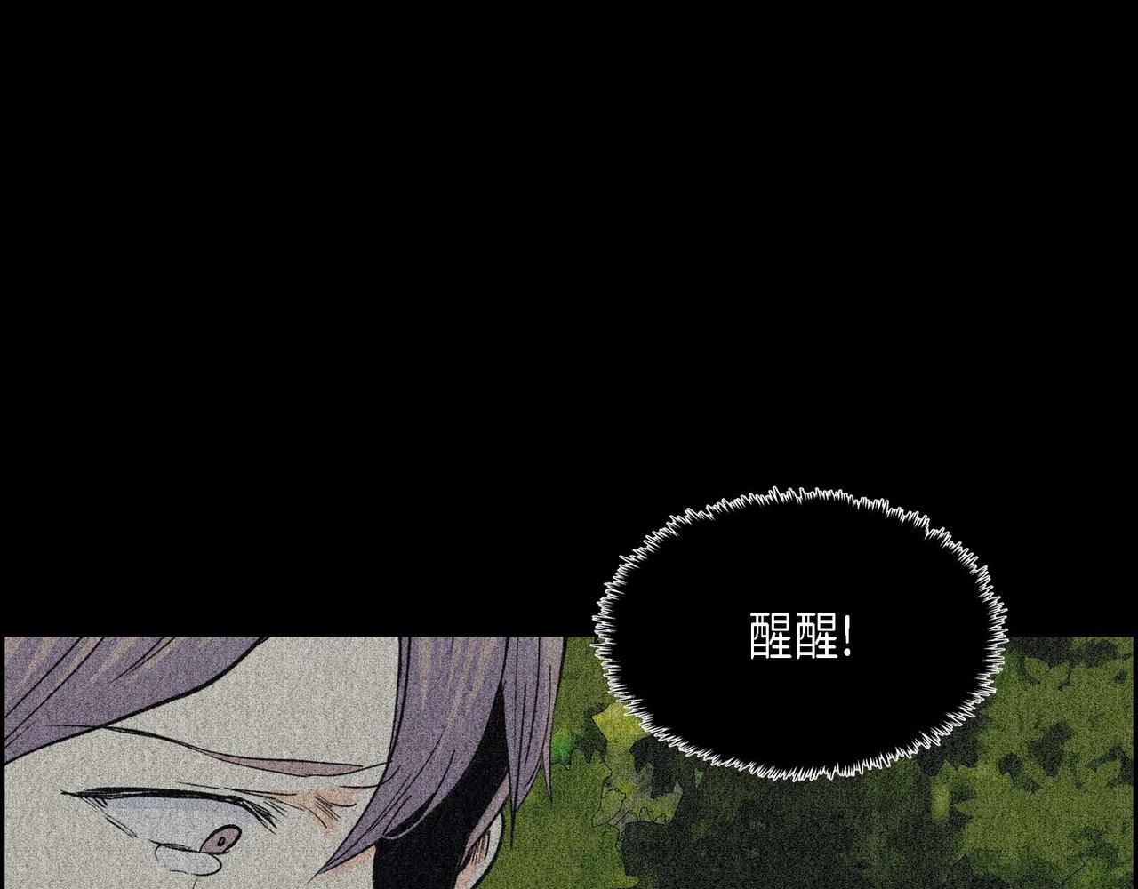 第55话 心意相通10