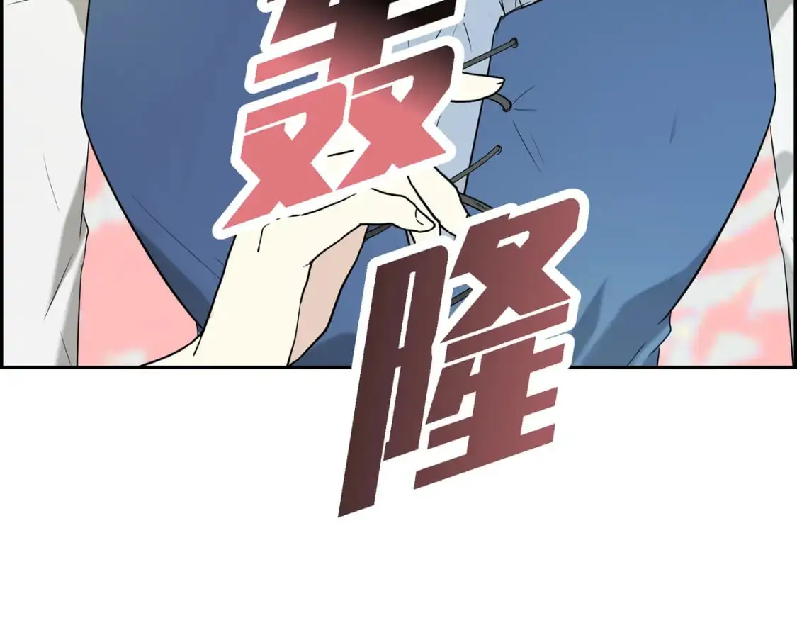 第89话 回到我的身边吧24