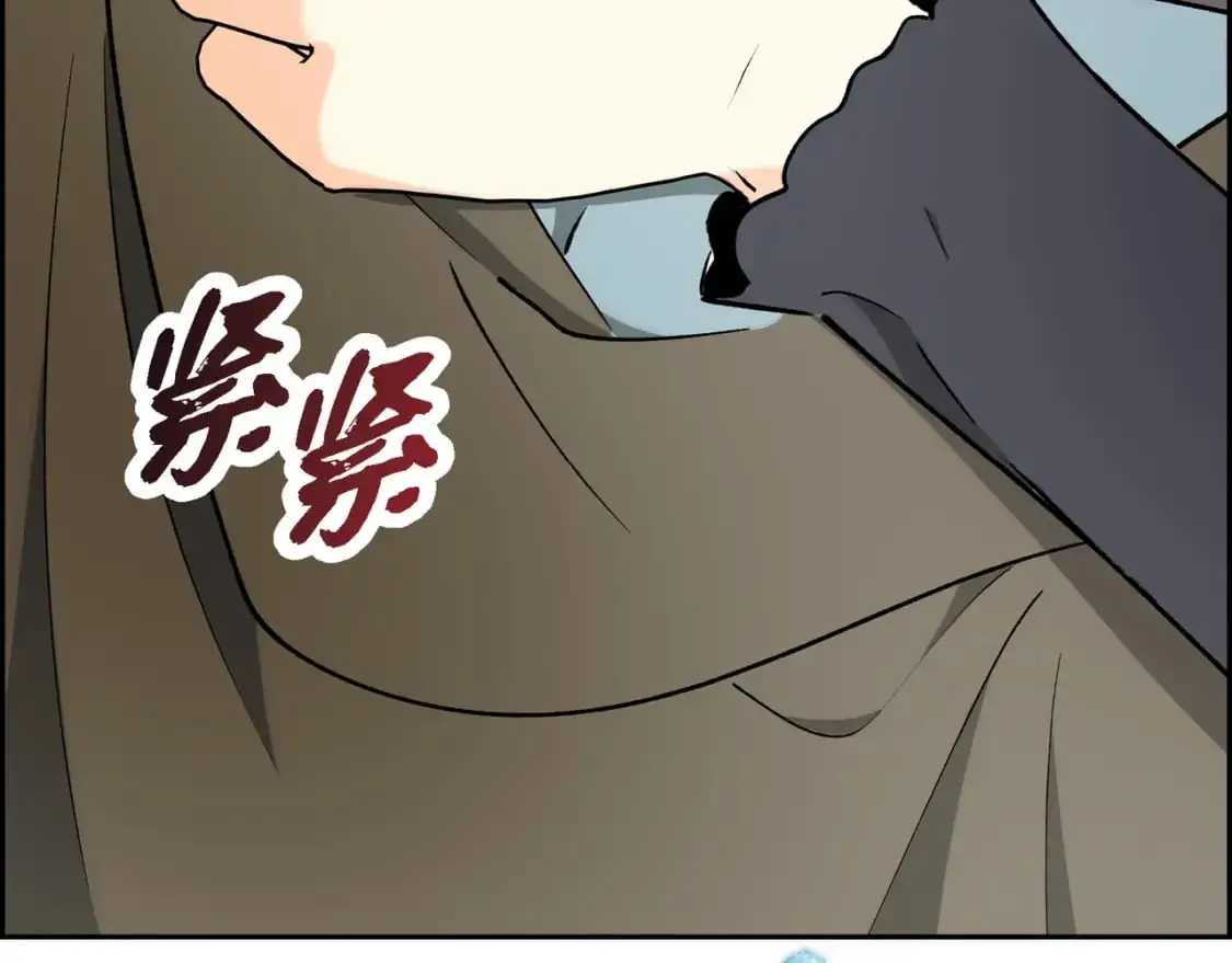 第84话 被堵住的路135