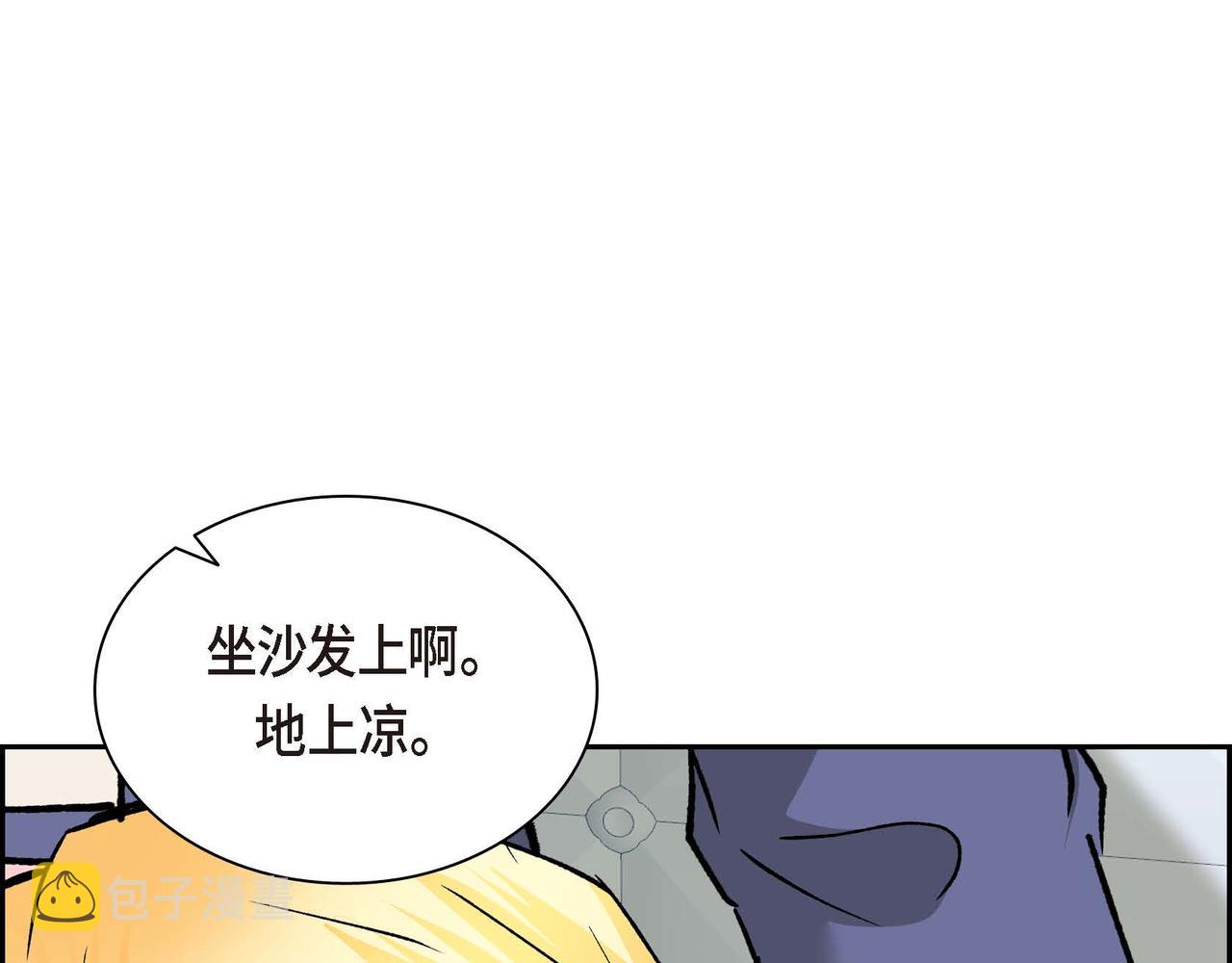 第49话 过于热情116