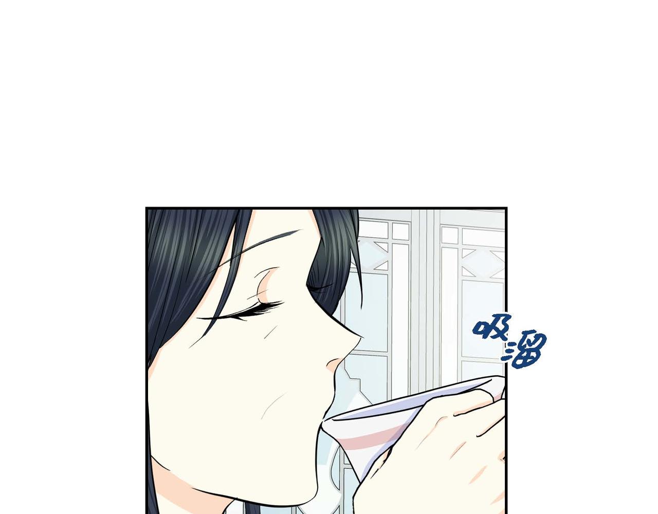 第46话 皇太子的试探40