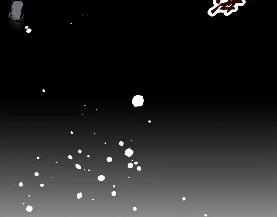 第88话 一定要活下去155