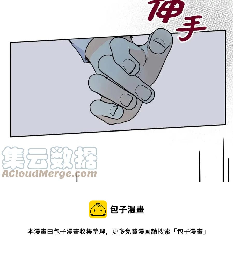 第25话 深夜“拜访”104